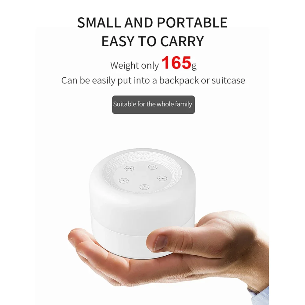 White Noise Machine Sleep - Desktop White Noise Machine met nachtlampje