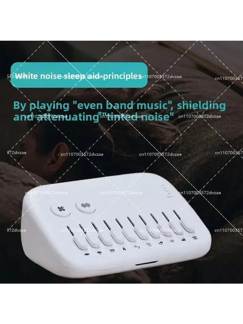 White Noise Machine Sleep - Geavanceerde White Noise Machine Laagfrequent slaapinstrument