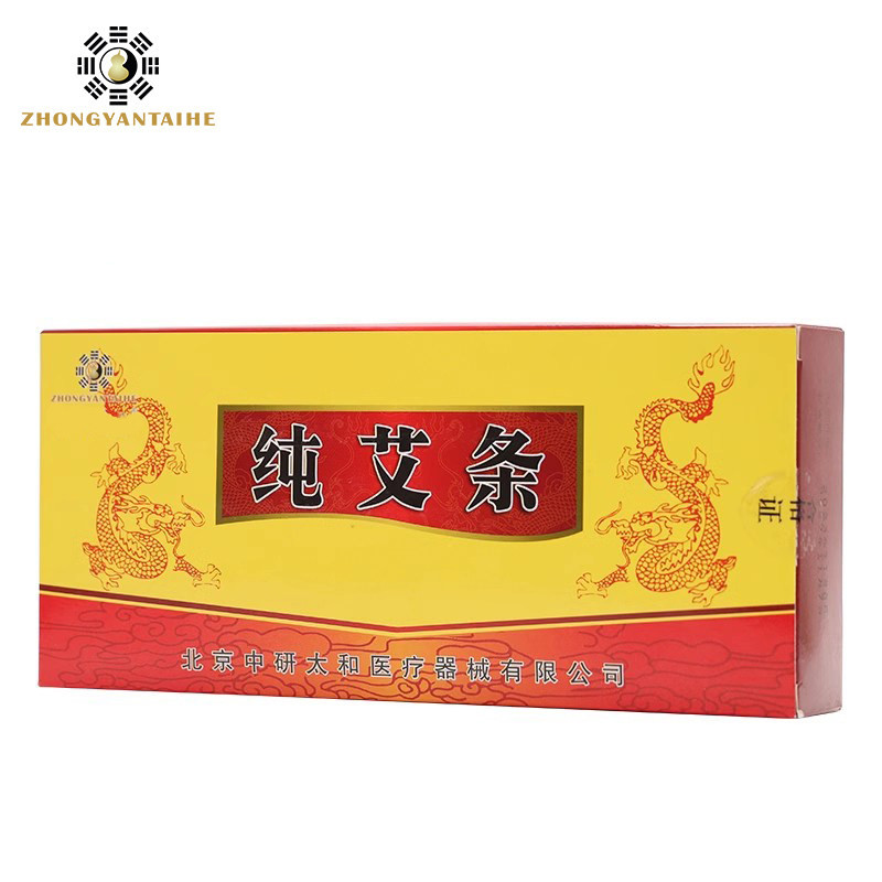 ZHONGYAN TAIHE Premium Pure Mo - Holistic Health & Wellness recensie en prijs